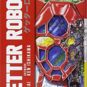 Getter Robot 2 - Jpop - Italiano