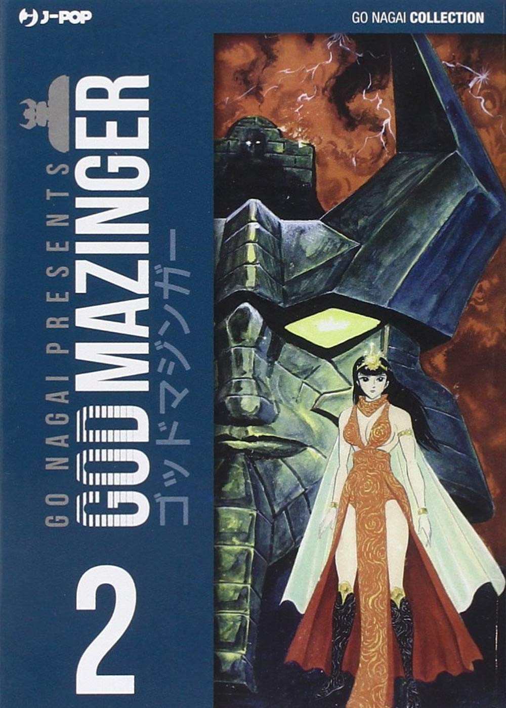 God Mazinger 2 - Jpop - Italiano