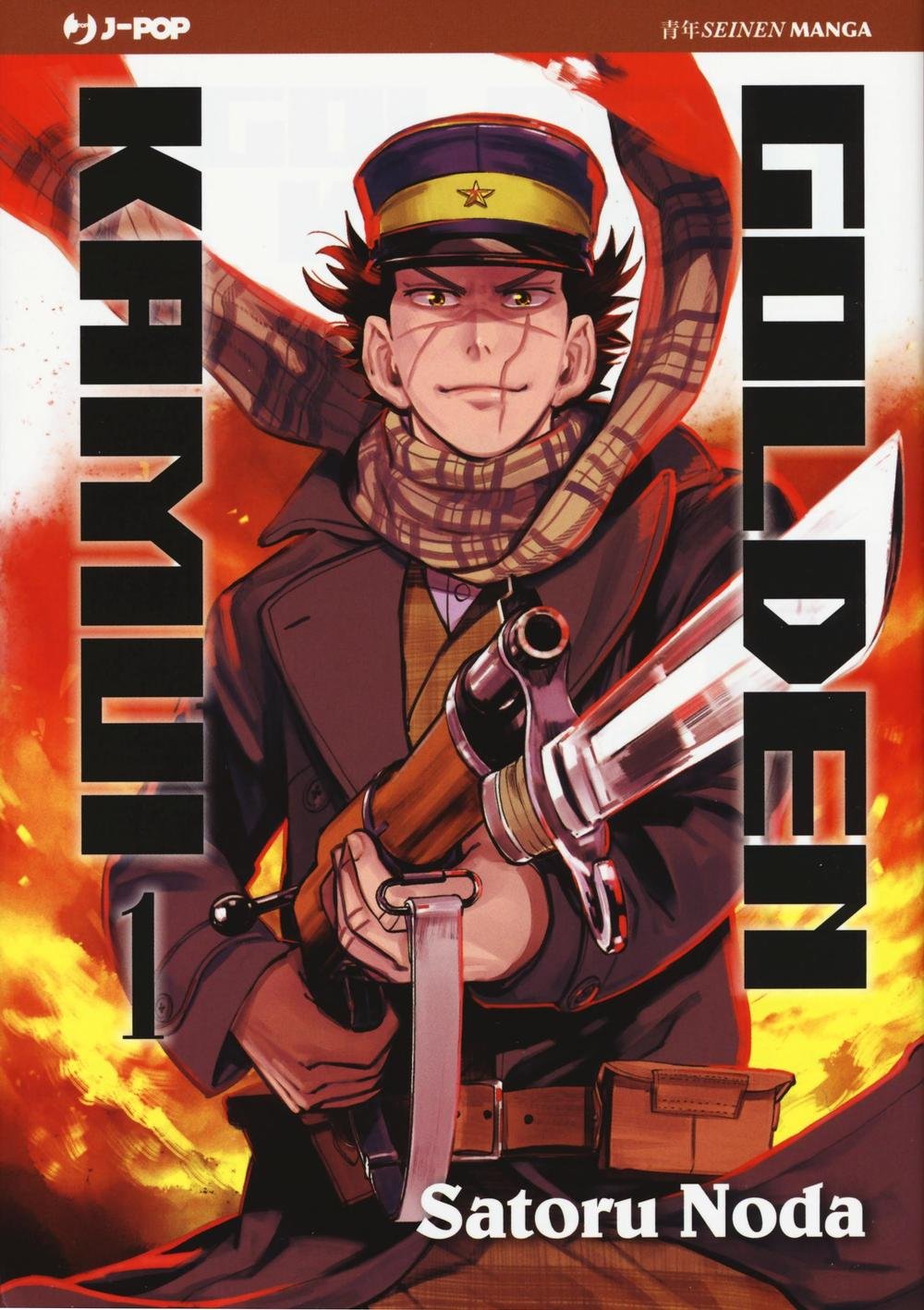 Golden Kamui 1 - Jpop - Italiano
