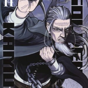 Golden Kamui 14 - Jpop - Italiano