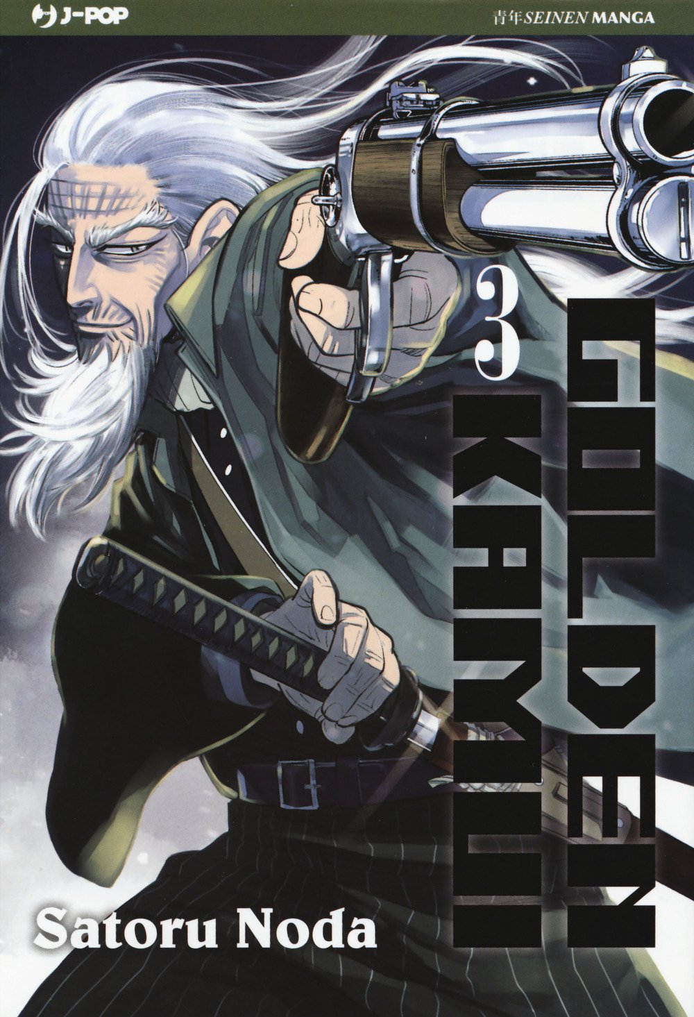 Golden Kamui 3 - Jpop - Italiano
