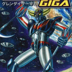 Grendizer Giga 1 - Jpop - Italiano