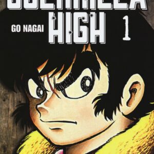 Guerrilla High 1 - Drama 1 - Jpop - Italiano