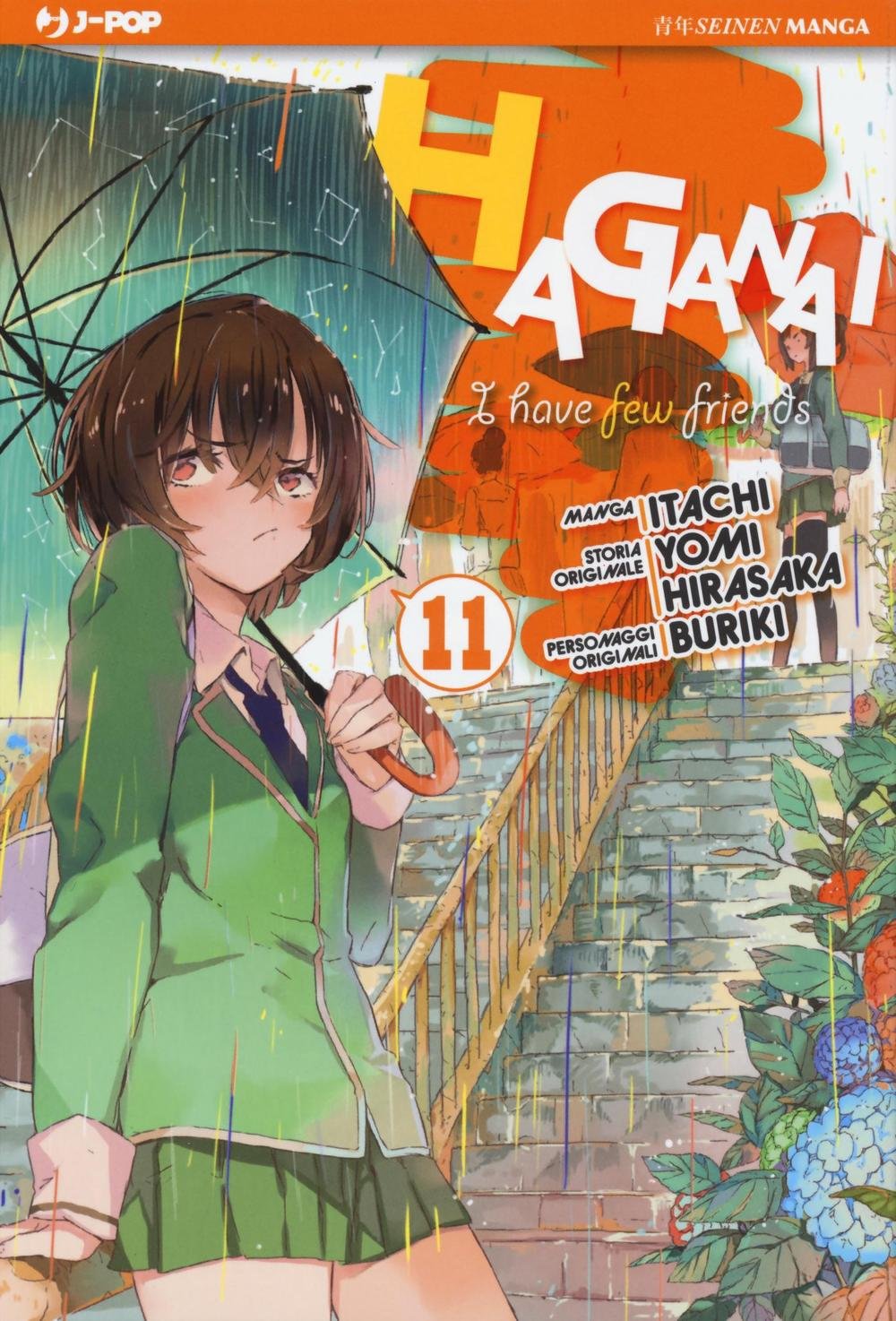 Haganai - I Have Few Friends 11 - Jpop - Italiano