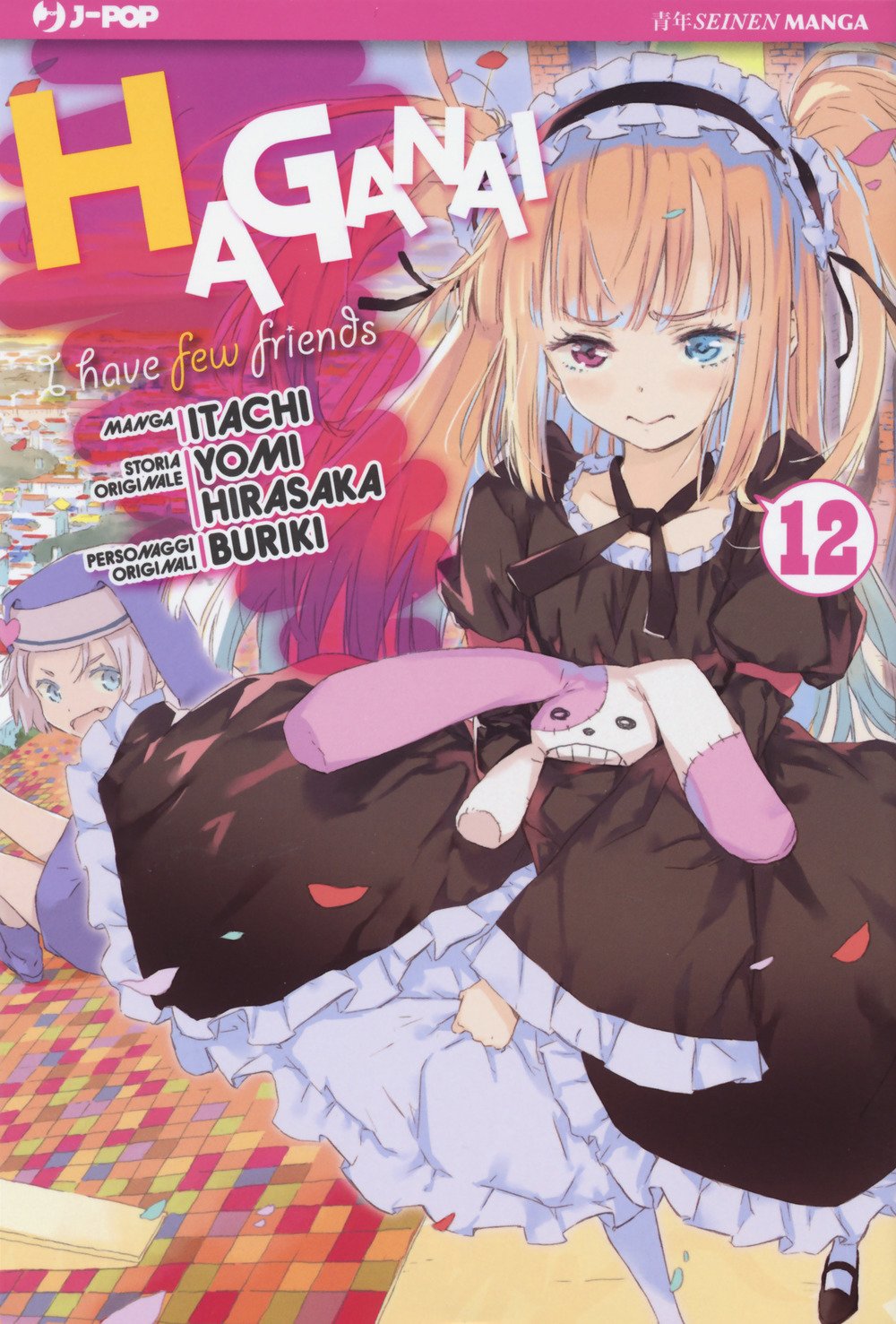 Haganai - I Have Few Friends 12 - Jpop - Italiano