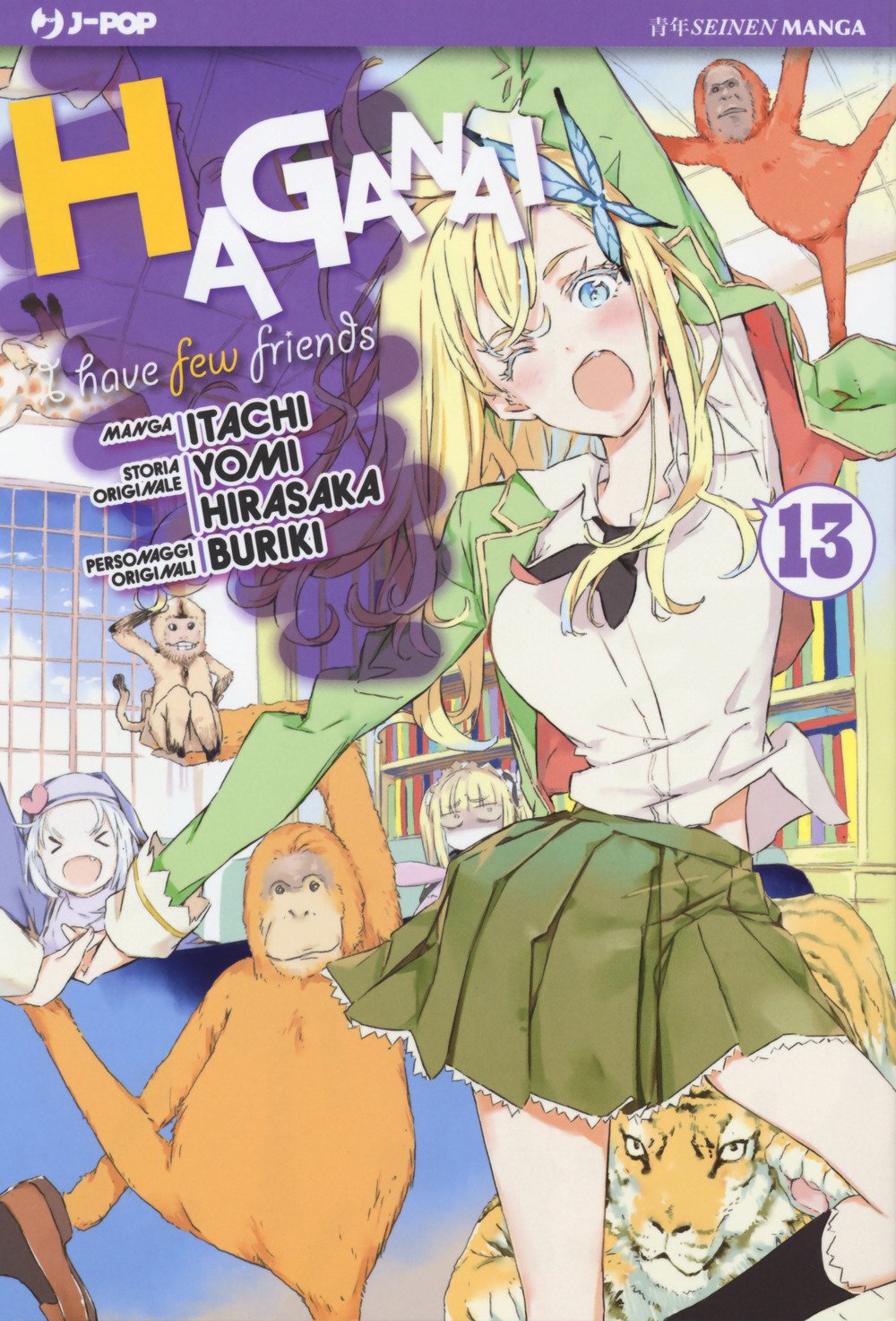 Haganai - I Have Few Friends 13 - Jpop - Italiano