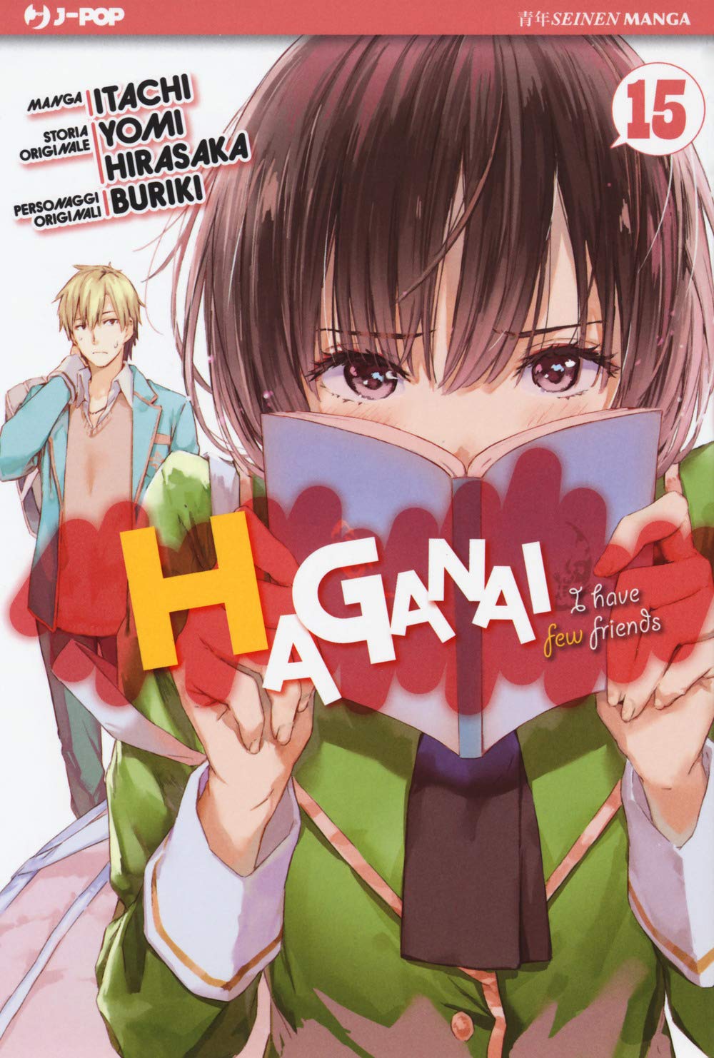 Haganai - I Have Few Friends 15 - Jpop - Italiano