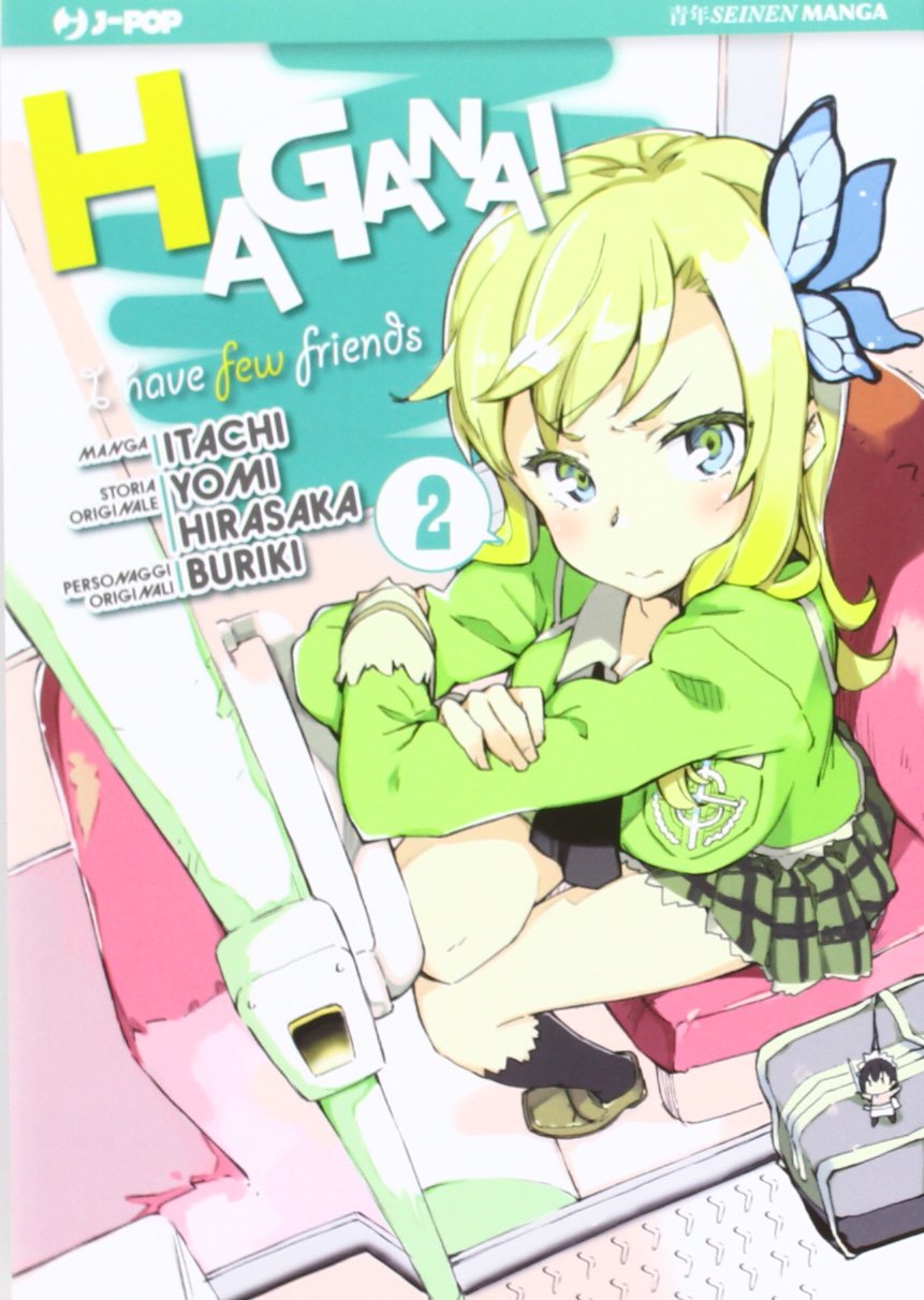 Haganai - I Have Few Friends 2 - Jpop - Italiano