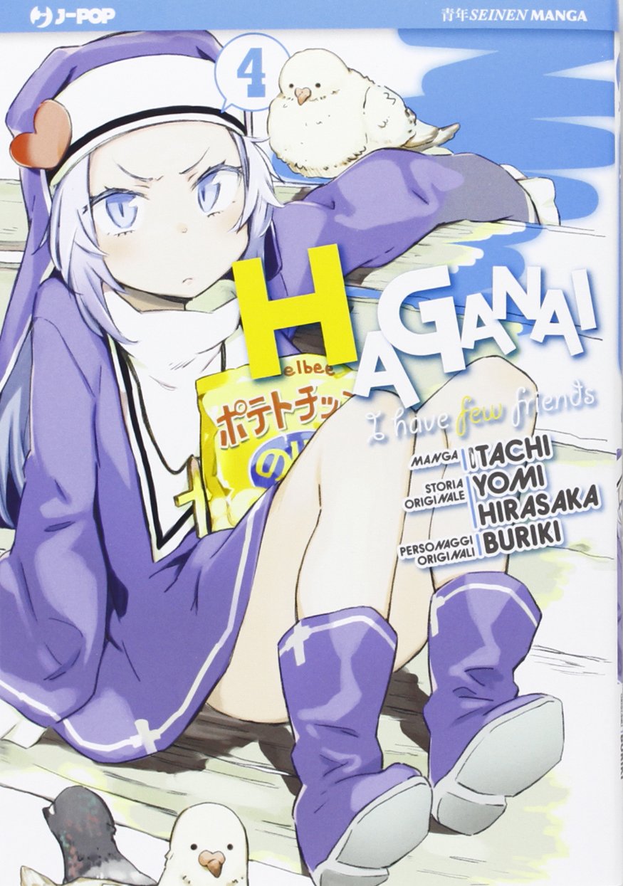 Haganai - I Have Few Friends 4 - Jpop - Italiano