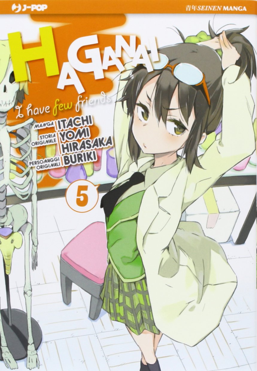 Haganai - I Have Few Friends 5 - Jpop - Italiano