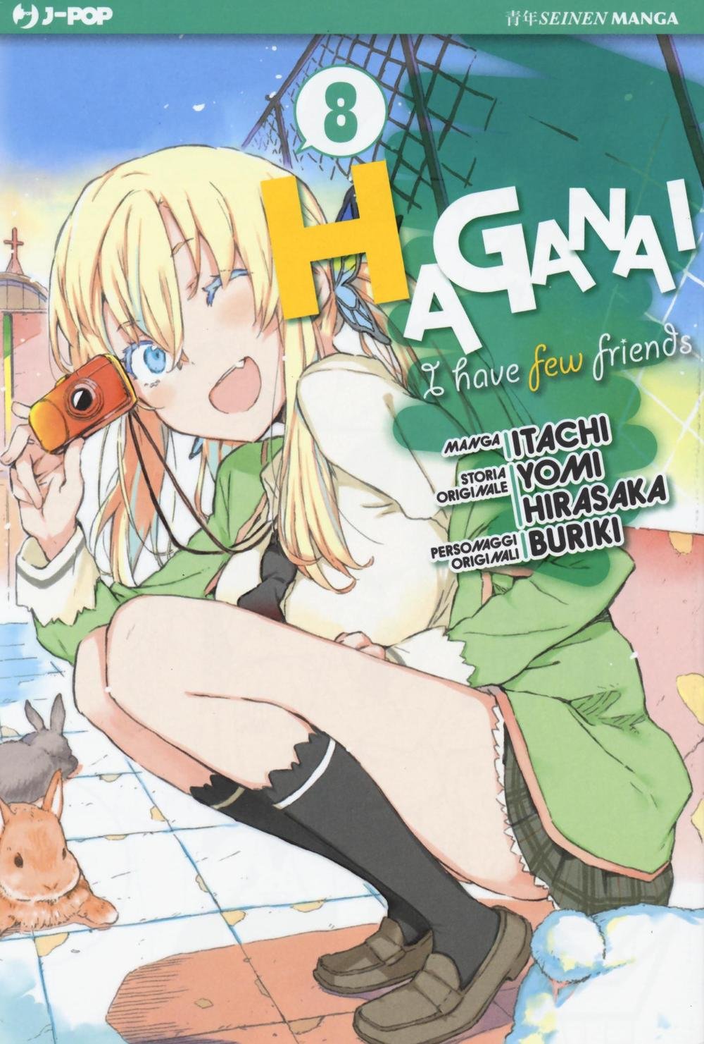 Haganai - I Have Few Friends 8 - Jpop - Italiano