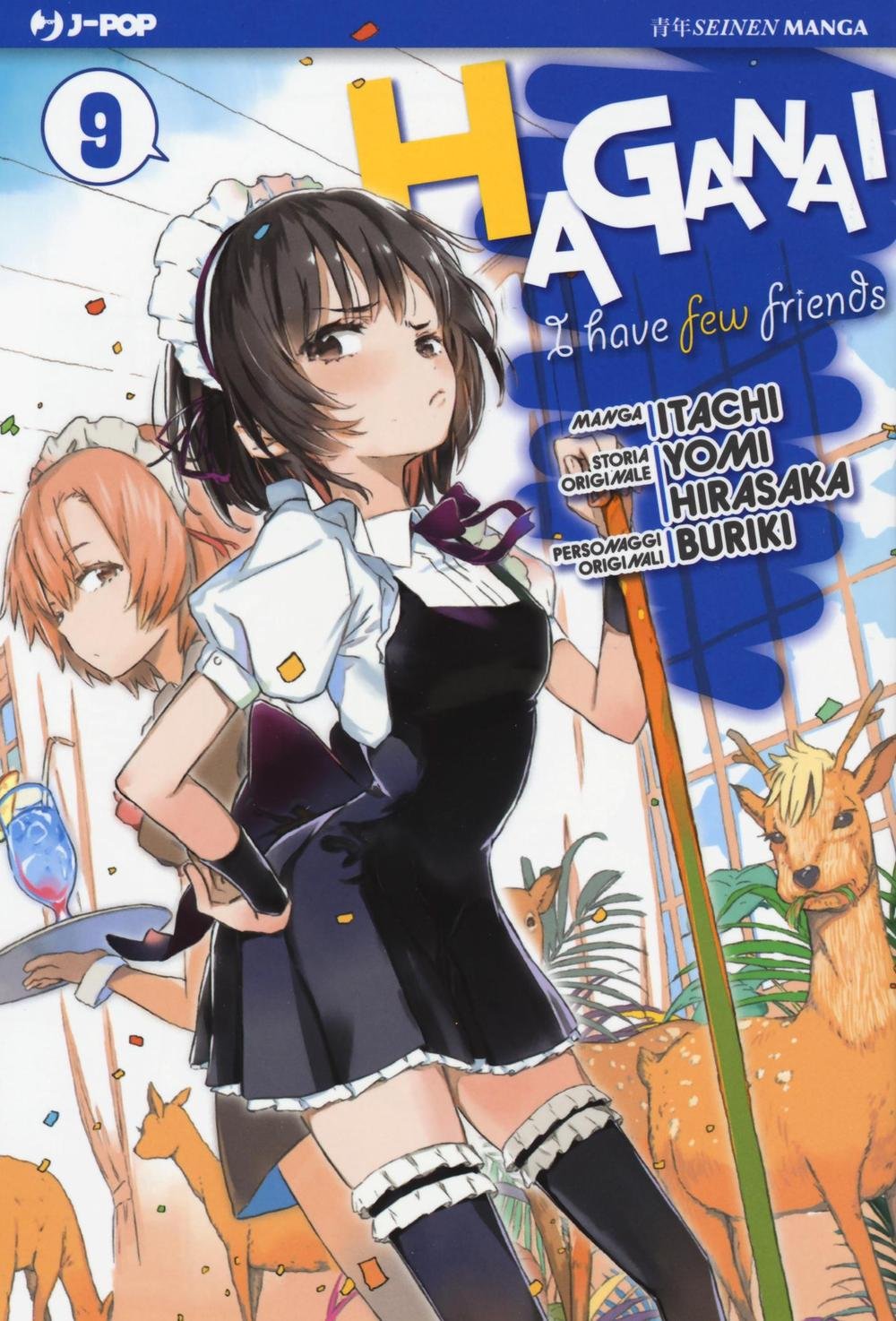 Haganai - I Have Few Friends 9 - Jpop - Italiano