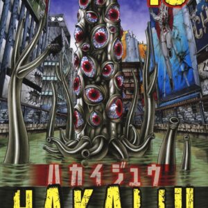 Hakaiju 16 - Jpop - Italiano