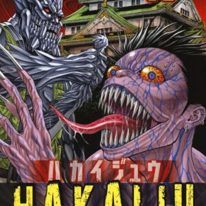 Hakaiju 17 - Jpop - Italiano