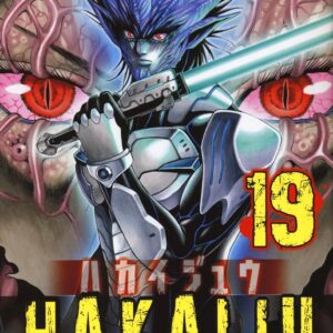 Hakaiju 19 - Jpop - Italiano