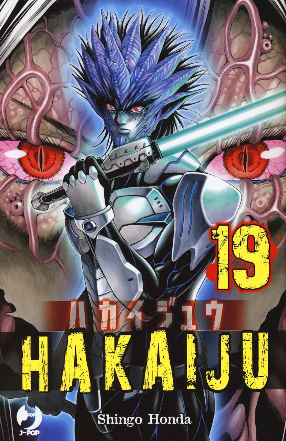 Hakaiju 19 - Jpop - Italiano