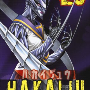 Hakaiju 20 - Jpop - Italiano