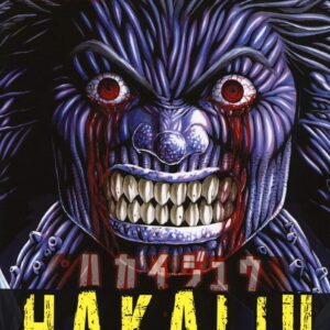 Hakaiju 21 - Jpop - Italiano