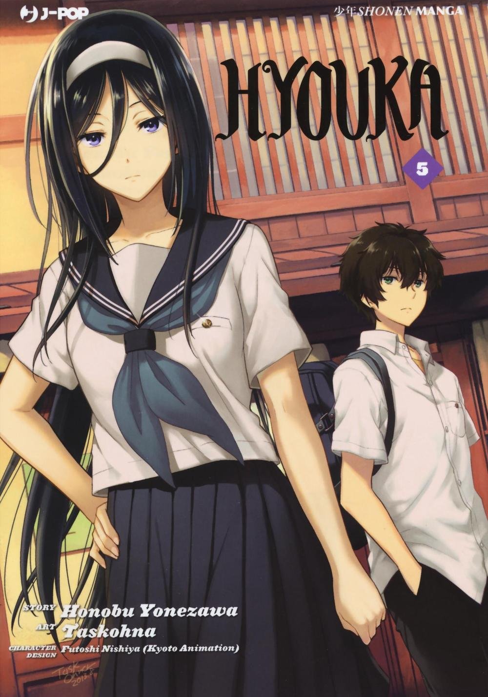 Hyouka 5 - Jpop - Italiano