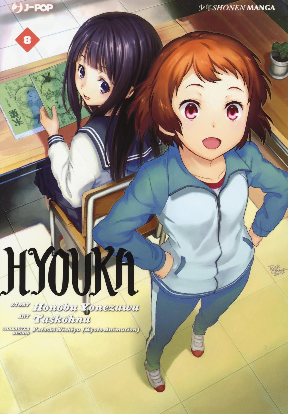 Hyouka 8 - Jpop - Italiano