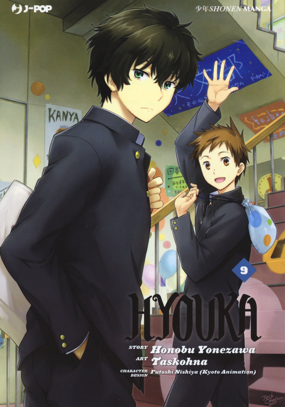 Hyouka 9 - Jpop - Italiano