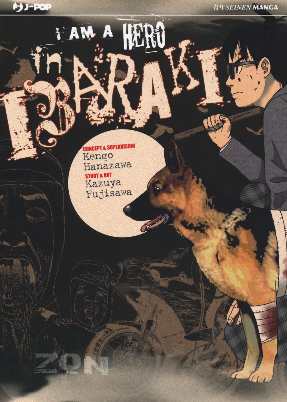 I Am a Hero in Ibaraki - Jpop - Italiano