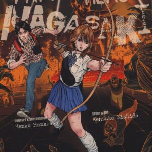 I Am a Hero in Nagasaki - Jpop - Italiano