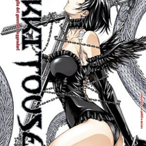 Ikkitousen 16 - Jpop - Italiano