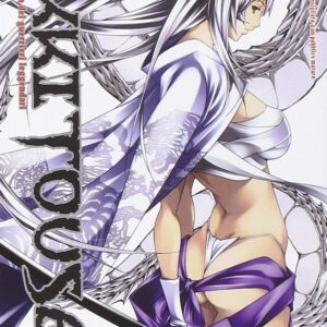 Ikkitousen 20 - Jpop - Italiano