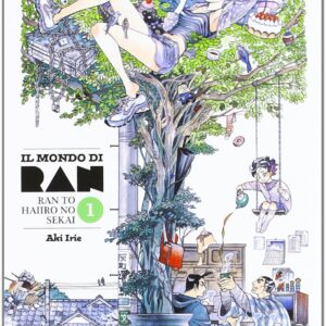 Il Mondo di Ran - Ran to Hairo no Sekai 1 - Jpop - Italiano