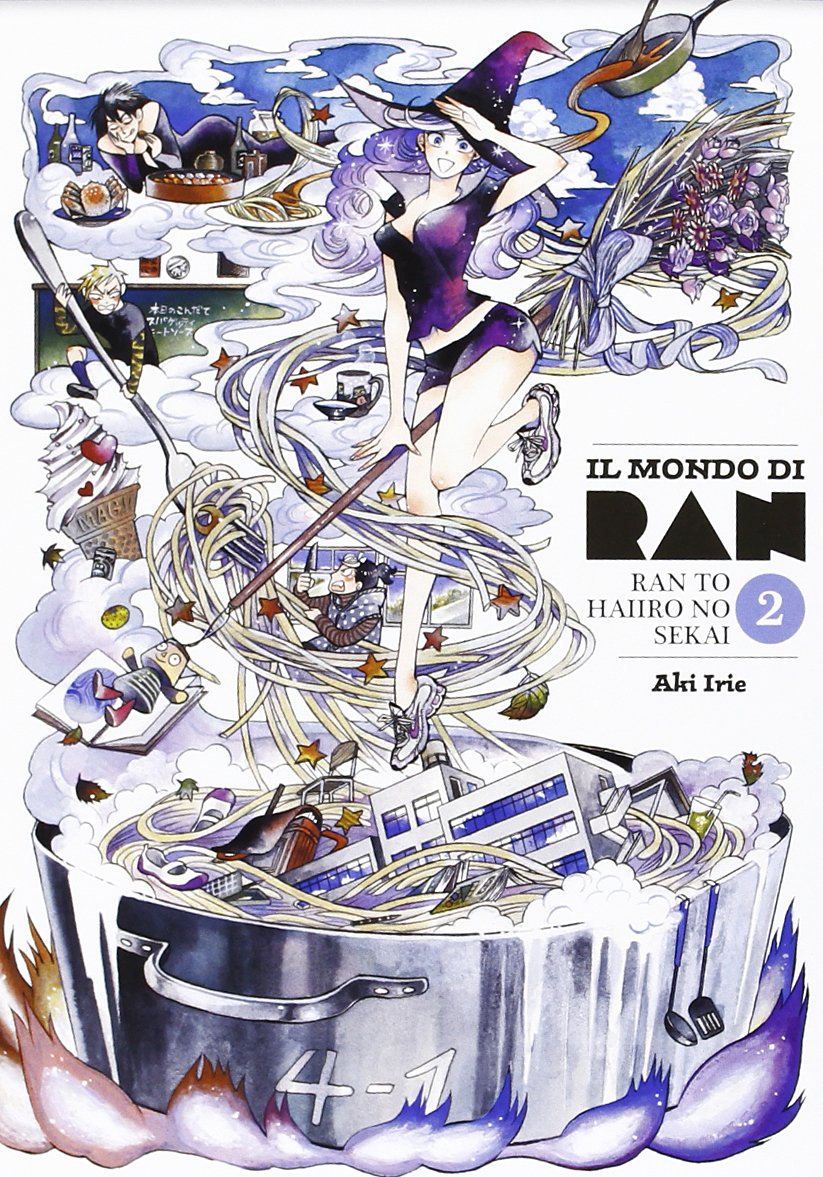 Il Mondo di Ran - Ran to Hairo no Sekai 2 - Jpop - Italiano