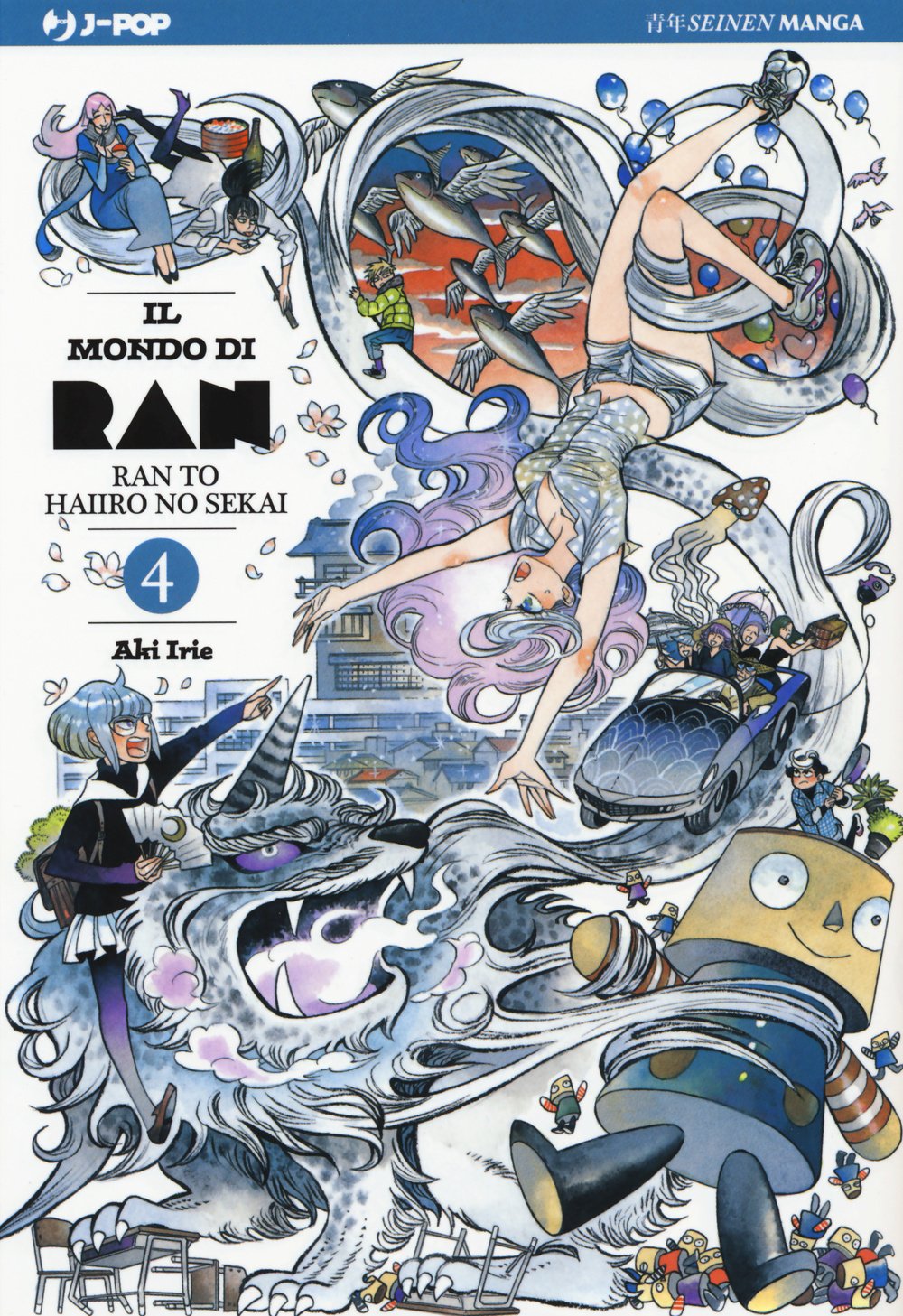 Il Mondo di Ran - Ran to Hairo no Sekai 4 - Jpop - Italiano