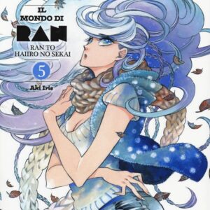 Il Mondo di Ran - Ran to Hairo no Sekai 5 - Jpop - Italiano