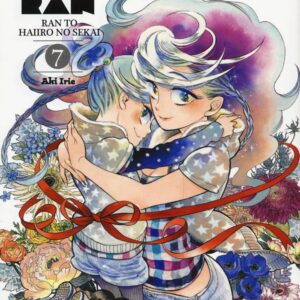 Il Mondo di Ran - Ran to Hairo no Sekai 7 - Jpop - Italiano