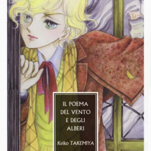 Il Poema del Vento e degli Alberi 1 - Jpop - Italiano