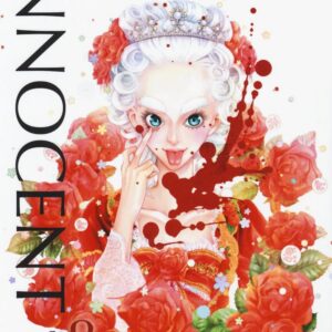 Innocent 8 - Jpop - Italiano