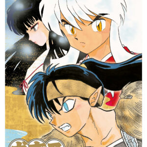 Inuyasha - Wide Edition 21 - Neverland 372 - Edizioni Star Comics - Italiano