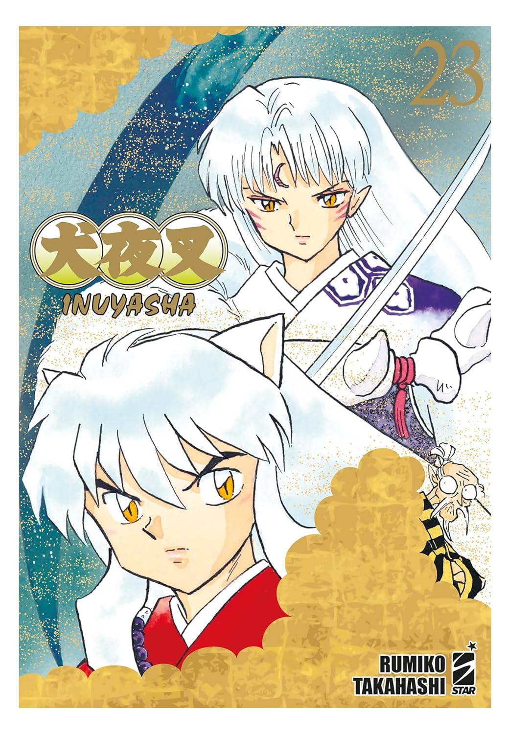 Inuyasha - Wide Edition 23 - Neverland 374 - Edizioni Star Comics - Italiano