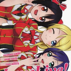 Love Live! School Idol Project 3 - Jpop - Italiano