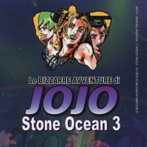 Stone Ocean 3 - Le Bizzarre Avventure di Jojo 42 - Edizioni Star Comics - Italiano