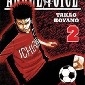Angel Voice 2 - Jpop - Italiano