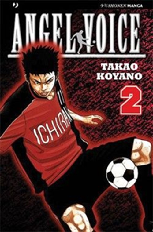 Angel Voice 2 - Jpop - Italiano
