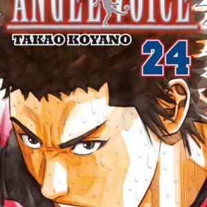 Angel Voice 24 - Jpop - Italiano