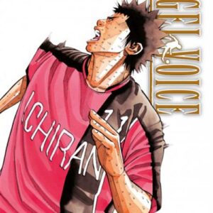 Angel Voice 32 - Jpop - Italiano