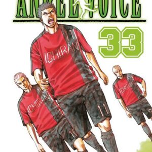 Angel Voice 33 - Jpop - Italiano