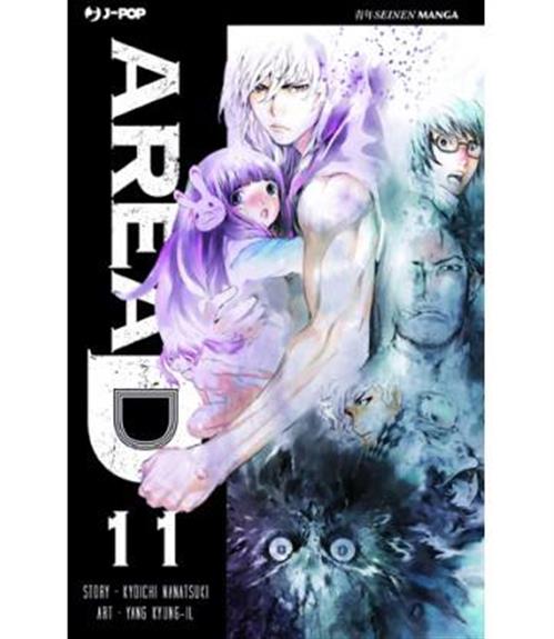 Area D 11 - Jpop - Italiano