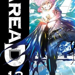 Area D 13 - Jpop - Italiano