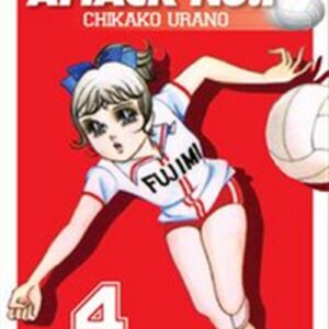 Attack No.1 - Mimì e La Nazionale di Pallavolo 4 - Sport - Jpop - Italiano