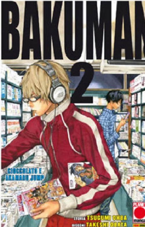 Bakuman. 2 - Prima Ristampa - Panini Comics - Italiano