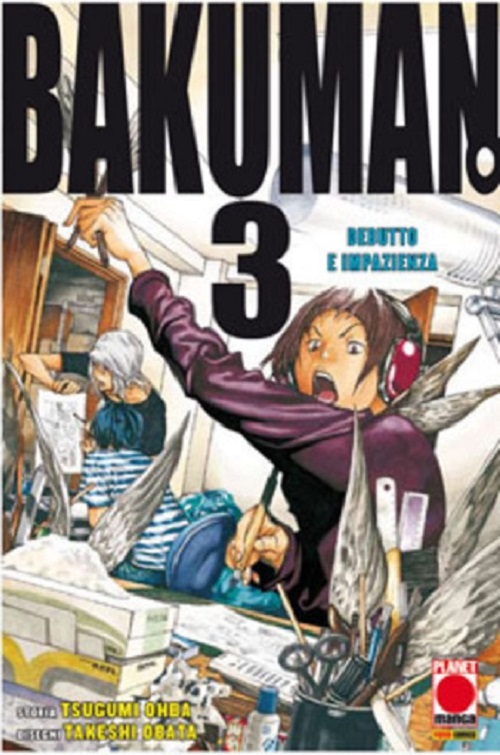 Bakuman. 3 - Prima Ristampa - Panini Comics - Italiano